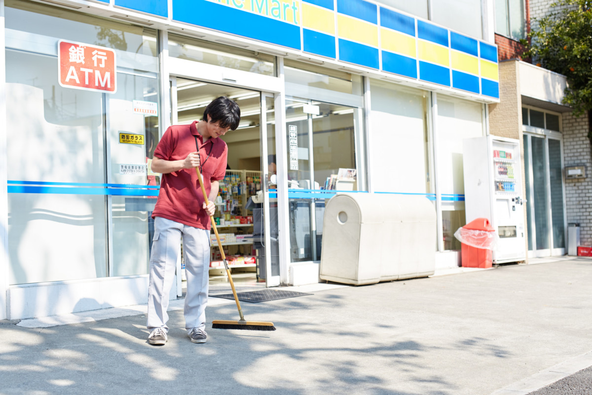 convenience store's Free Wifi