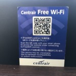 centrair_free_wifi
