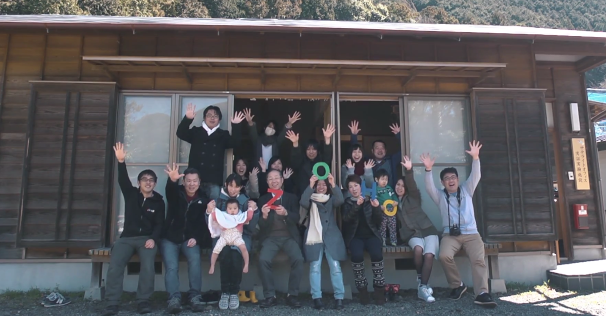 casestudy_zohojapan